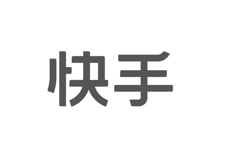 数据安全白皮书