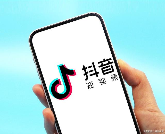 短剧行业报告